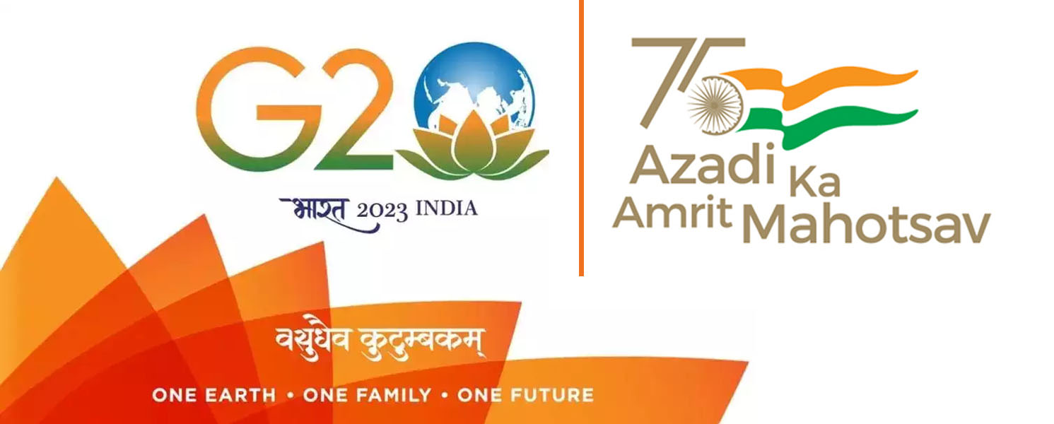 G20 | Azadi Ka Amrit Mahotsav